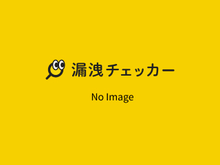 USBメモリのウイルス感染とは？被害を受ける原因や事前の予防方法