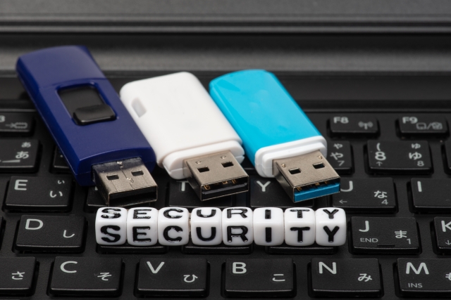 ISMSの適用範囲は？考慮すべきポイントや留意点を具体的に解説