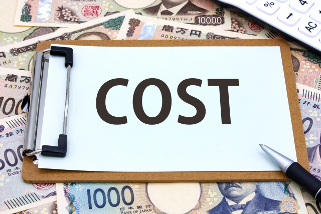 ISMS認証の取得にかかる費用は？相場や内訳・費用を抑えるためのポイントなどを解説