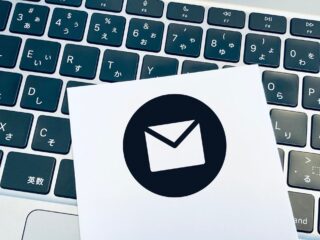 会社メールの転送に関するリスクとは？コンプライアンス違反させないために必要な対策
