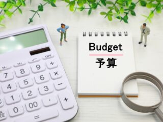 情シス予算はどう決める？費用の種類・相場・予算が少ない場合の対策まで解説